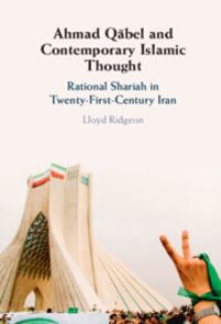Book Cover for Ahmad Qabil and Contemporary Islamic Thought by Lloyd V J Ridgeon