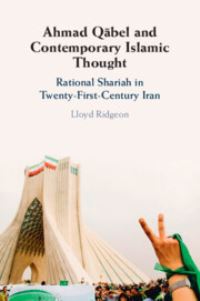 Book Cover for Ahmad Qabel and Contemporary Islamic Thought by Lloyd V J Ridgeon