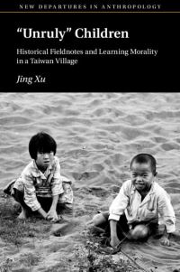 Book Cover for 'Unruly' Children by Jing Xu