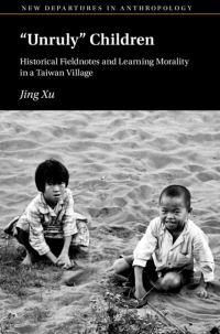 Book Cover for 'Unruly' Children by Jing Xu