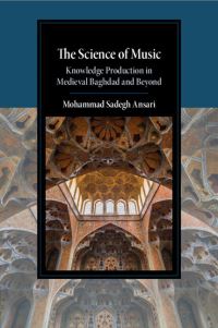 Book Cover for  by 