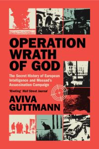 Book Cover for Operation Wrath of God by Aviva Guttmann