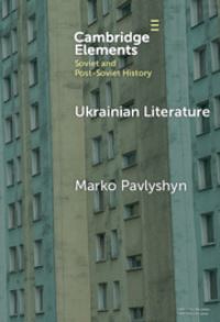 Book Cover for Ukrainian Literature by Marko Pavlyshyn
