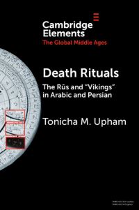 Book Cover for Death Rituals by Tonicha M Upham