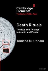 Book Cover for Death Rituals by Tonicha M Upham