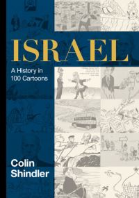 Book Cover for Israel by Colin Shindler