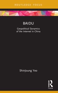 Book Cover for Baidu by ShinJoung Yeo