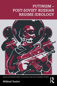 Book Cover for Putinism by Mikhail Suslov