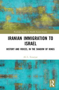 Book Cover for Iranian Immigration to Israel by Ali Ezzatyar