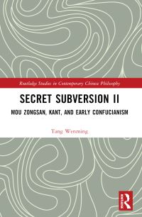 Book Cover for Secret Subversion II by Wenming Tang