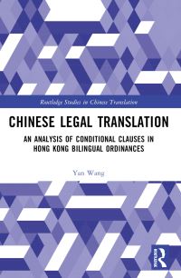 Book Cover for Chinese Legal Translation by Yan Wang