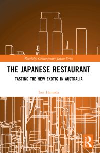 Book Cover for The Japanese Restaurant by Iori Hamada