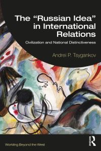 Book Cover for The 