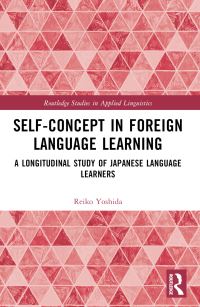 Book Cover for Self-Concept in Foreign Language Learning by Reiko Yoshida