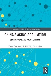 Book Cover for China's Aging Population by Zhongguo fa zhan yan jiu ji jin hui