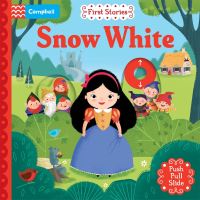 Book Cover for Snow White by Dan Taylor