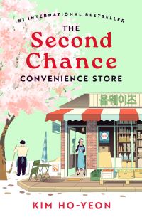 Book Cover for The Second Chance Convenience Store by Kim HoYeon