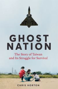 Book Cover for Ghost Nation by Christopher Horton