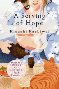 Book Cover for A Serving of Hope by Hisashi Kashiwai