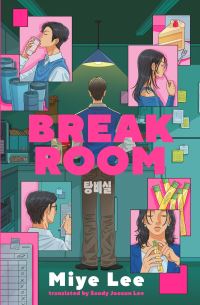 Book Cover for  by 
