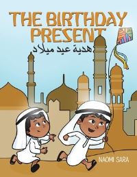 Book Cover for The Birthday Present by Naomi Sara