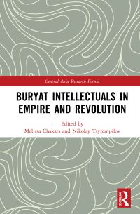 Book Cover for  by 