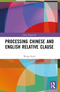 Book Cover for  by 