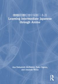 Book Cover for  by 
