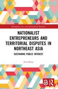 Book Cover for  by 