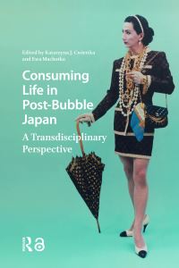 Book Cover for  by 