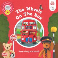 Book Cover for The Wheels on the Bus by Ed Hartwell