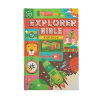 Book Cover for CSB Explorer Bible for Kids, Hardcover by CSB Bibles by Holman