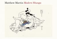 Book Cover for Modern Shunga by Matthew Martin