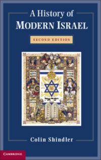 Book Cover for A History of Modern Israel by Colin Shindler