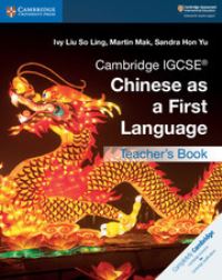 Book Cover for Chinese as a First Language. Teacher's Book by Ivy Liu So Ling, Martin Mak, Sandra Hon Yu