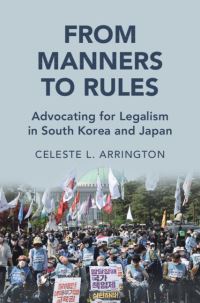Book Cover for From Manners to Rules by Celeste L Arrington