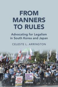 Book Cover for From Manners to Rules by Celeste L Arrington