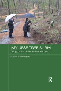 Book Cover for Japanese Tree Burial by Sébastien Penmellen Boret