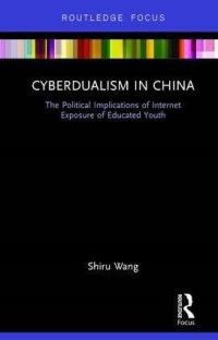 Book Cover for Cyberdualism in China by Shiru Wang
