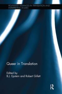 Book Cover for Queer in Translation by B J Woodstein, Robert Gillett