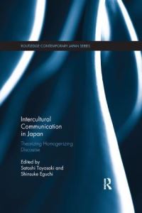 Book Cover for Intercultural Communication in Japan by Satoshi Toyosaki, Shinsuke Eguchi