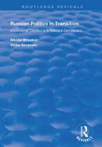Book Cover for Russian Politics in Transition by N I Biriukov, V M Sergeev