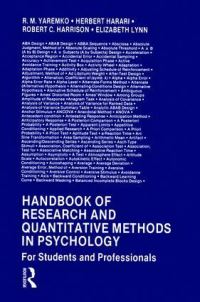 Book Cover for Handbook of Research and Quantitative Methods in Psychology by R M Yaremko