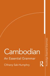 Book Cover for Cambodian by Chhany SakHumphry