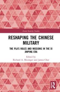 Book Cover for Reshaping the Chinese Military by Richard Bitzinger, James Char