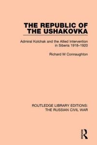Book Cover for The Republic of the Ushakovka by R M Connaughton