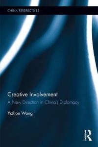 Book Cover for Creative Involvement by Yizhou Wang