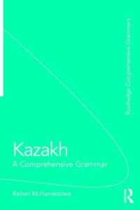 Book Cover for Kazakh by Raihan Muhamedowa