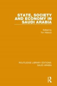 Book Cover for State, Society and Economy in Saudi Arabia by Tim Niblock
