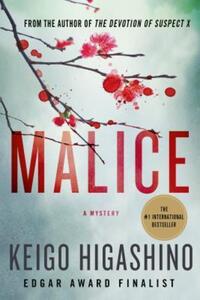 Book Cover for Malice by Keigo Higashino